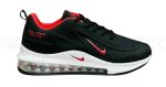 NK AIR MAX 720 BLACK