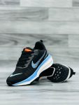 Nike Invincible 3 black