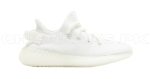 ADS YEEZY 350 V2 cream white (premium)
