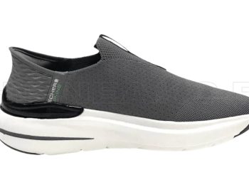 SKCHR HYPER BURST MAX CUSHION (gray)