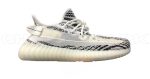 ADS YEEZY 350 V2 (black straps)